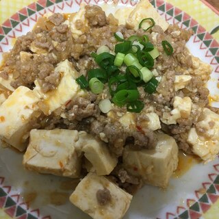 玉ねぎで！麻婆豆腐